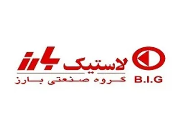 پکرمان موفق به گرفتن مجوز افزایش نرخ شد