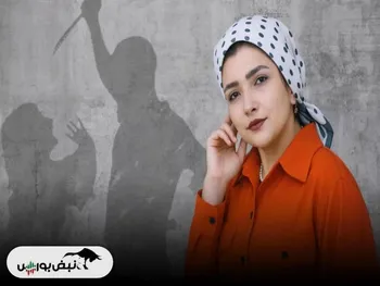 کبرا رضایی کیست؟ | کبرا رضایی به قتل رسید؟