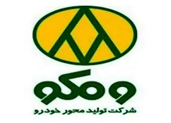 خمحور افزایش سرمایه جذابی در راه دارد