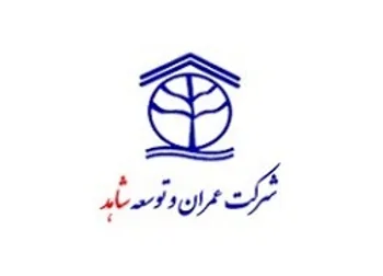 افزایش سرمایه «ذثعمرا» تغییر کرد