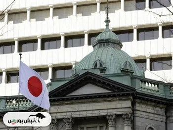 مسیر جدید بانک ژاپن