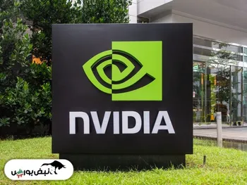 Nvidia، AMD و Intel اهداف قیمتی خود را کاهش دادند