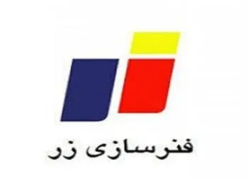 بررسی نماد خزر بر اساس صورت‌مالی ۹۹