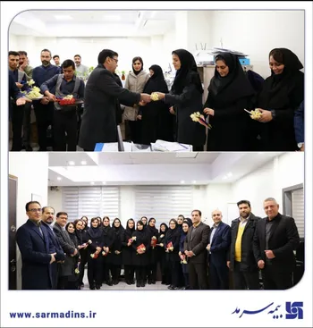 تجلیل از بانوان شاغل در بیمه سرمد به مناسبت ولادت حضرت فاطمه زهرا(س)