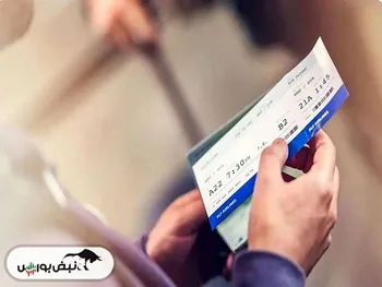 مسافر نبود، بلیط ارزان شد