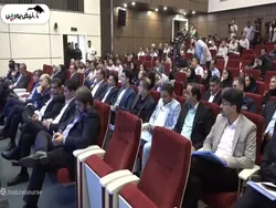 تاریخ مجامع شرکت‌های بورسی در هفته‌ی آینده | این ۳۸ مجمع در هفته آینده برگزار خواهد شد