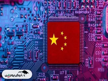 برنامه جدیدچین برای توسعه اقتصاددیجیتال