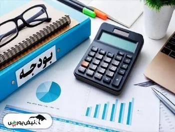 لایحه‌هایی از بودجه که برای بورس اهمیت دارد | ۹ بند لایحه بودجه برای بازار سرمایه