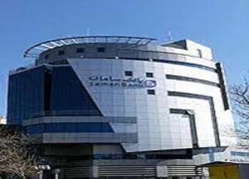 سامان افشای اطلاعات زد