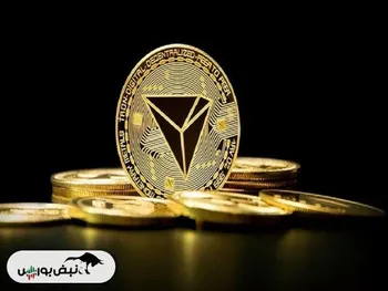 قیمت رمز ارز ترون ۱۲ بهمن ۱۴۰۴