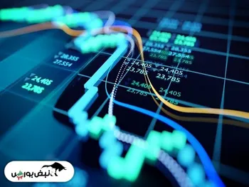 سهامی که بیشترین تحرک را داشتند!