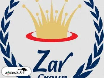 معارفه «زرنام» مجازی برگزار می شود
