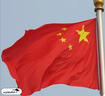 محدودیت جدید چین بر عناصر خاکی کمیاب/ واشنگتن تهدید به تعرفه‌های ۱۰۰ درصدی می‌کند