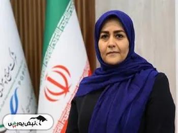 سارا افتخاری کیست؟