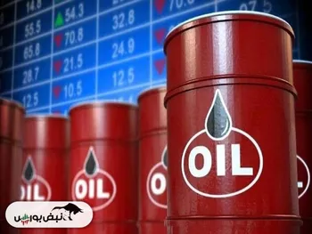 قیمت جهانی نفت یکشنبه ۲ آذر ۱۴۰۴
