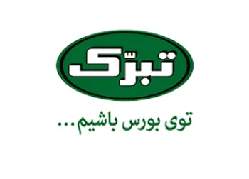  تبرک  به سود رسید