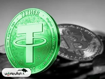 قیمت تتر امروز چهارشنبه ۲۱ آبان ۱۴۰۴