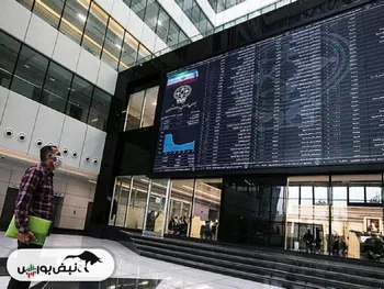 گزارش بورس امروز دوشنبه ۵ خرداد ماه ۱۴۰۴ | سهامداران برای خرید این نمادها صف کشیدند