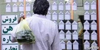 نرخ اجاره مسکن در تهران خرداد ۹۹