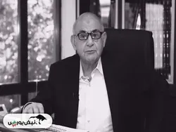 مصطفی حقیقی مهمانداری مدیرعامل کارگزاری آبان کیست؟