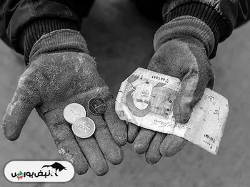 اخبار مهم بورسی و اقتصادی روزنامه‌های یکشنبه ۲۵ شهریور