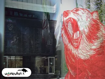 پیش بینی بورس فردا چهارشنبه ۵ مرداد | شاخص کل از چه سطحی احتمالا صعودی خواهد شد؟