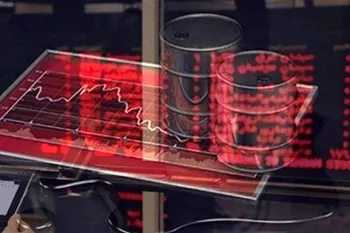 خبری مهم برای بورس انرژی