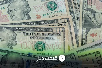 قیمت دلار امروز چهارشنبه ۱۴ مردادماه ۱۴۰۵ | دلار در بازار آزاد عقب نشست؛ حواله‌ها در مرکز مبادله بالا رفتند