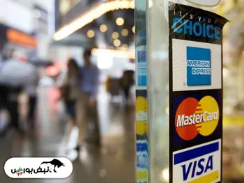 مدیر عامل امریکن اکسپرس: چشمانتان را باز کنید؛ برای ما هیچ چیز عوض نشده است!