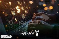 قیمت طلا، سکه و دلار امروز سه شنبه ۱۷ تیر ماه ۱۴۰۴| بازار طلا زیر ذره‌بین کارشناسان + قیمت انواع بازار‌ها