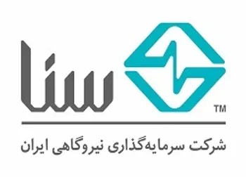 افزایش سرمایه ۴۲درصدی «وسنا»