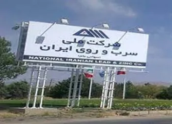 فسرب چگونه دی‌ماه را به پایان رساند؟