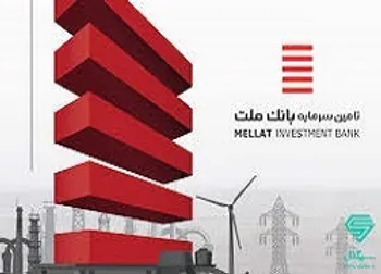 توقف نماد (تملت1)