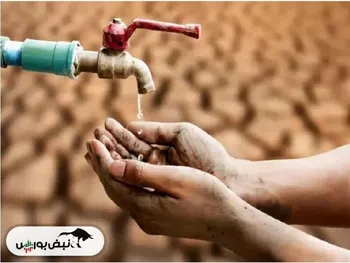 هشدار قرمز بانک جهانی برای بحران آب