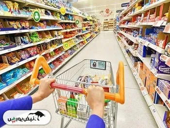 یارانه دهه فجر را چگونه دریافت کنیم؟ | عیدی فجرانه دولت به چه کسانی تعلق می‌گیرد؟