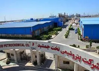 گشایش در این نماد