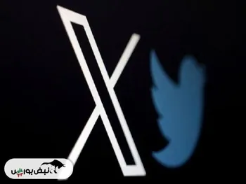 شبکه اجتماعی «ایکس» در پاکستان فیلتر شد