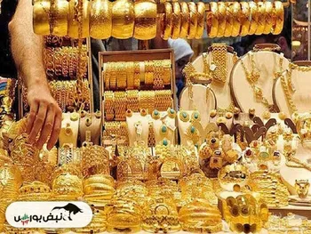 اعتصاب طلافروشان برای چیست؟