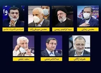 اظهارات کاندیدا در مورد بورس شعاری است