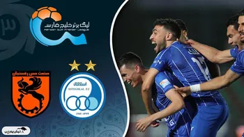 خلاصه بازی مس رفسنجان و استقلال