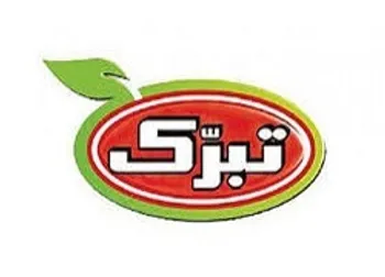 توقف نماد (تبرک1)