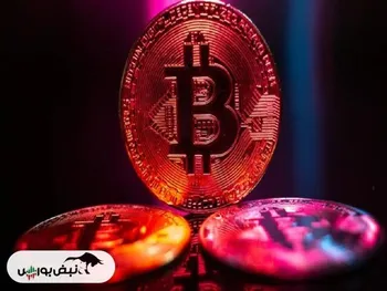 بیت‌کوین قرمز شد