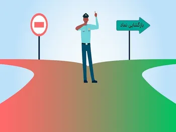 پیش بینی ۱۰ کارشناس از وضعیت بورس این هفته