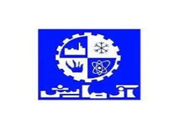 بازگشايی و توقف نماد معاملاتی لازما