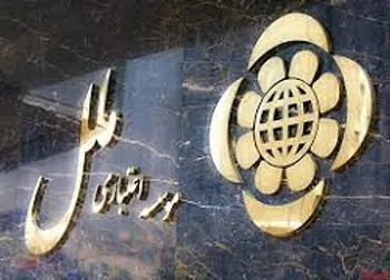 افشای اطلاعات این نماد را متوقف کرد