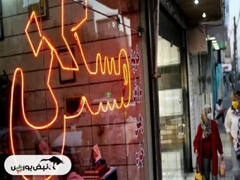 معاملات کم‌سو در بازار مسکن