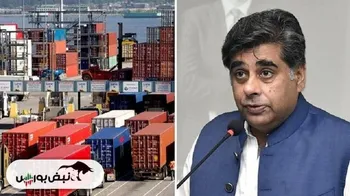 پاکستان اقتصاد بزرگ مسلمان تا ۱۰ سال آینده خواهد شد