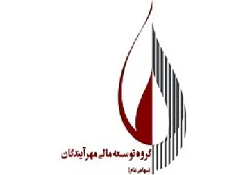 تصویب افزایش سرمایه ٢٠٠ درصدی این نماد