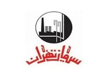 توقف نماد (ستران ۱)