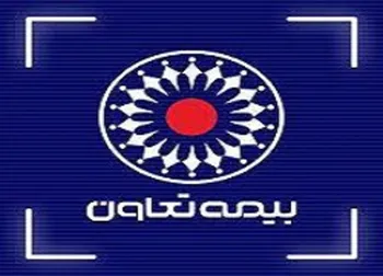 دلیل توقف وتعاون چیست؟